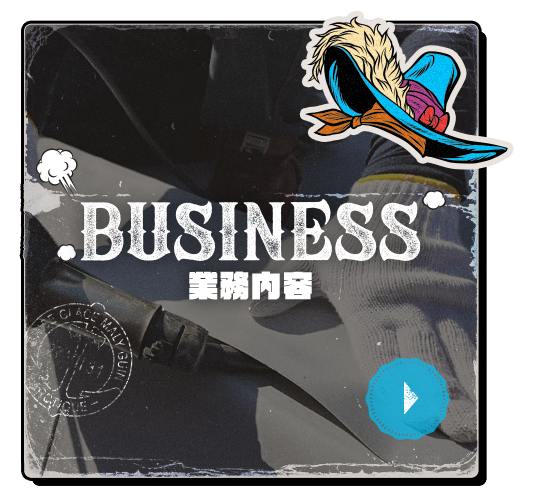 bnrhalf_business