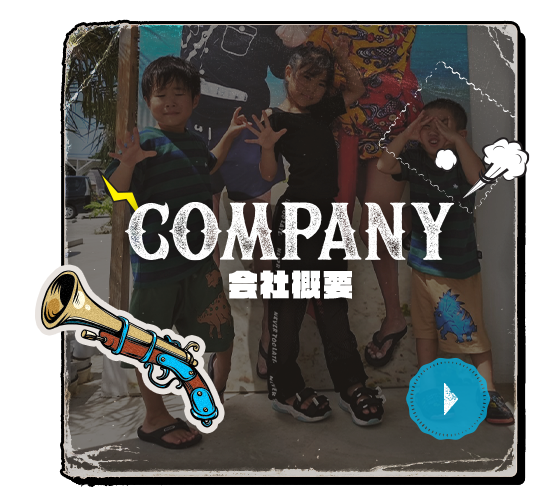 bnrhalf_company